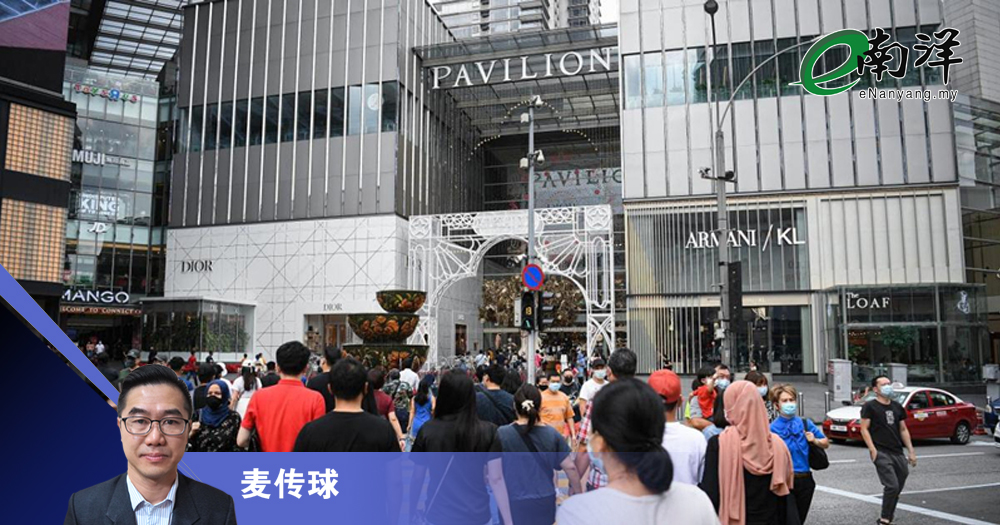 股市下调,防不胜“房”/麦传球